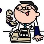 30歳を超えてから公務員への転職を考える