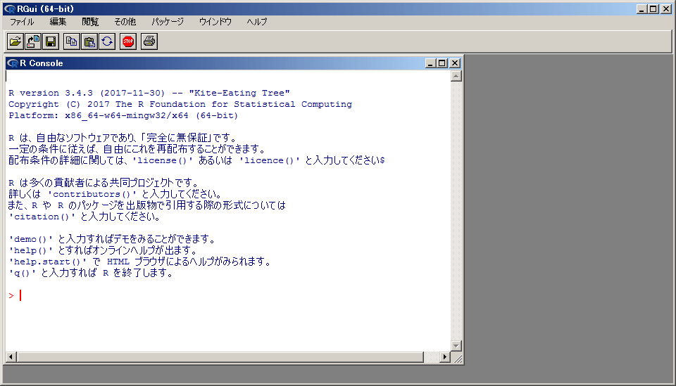 R言語】RConsoleで背景色・文字色を変更する方法